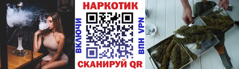 Как найти закладки Томари Амфетамин  Марихуана  Псилоцибиновые грибы  Меф мяу мяу  Гашиш  Альфа ПВП  КОКАИН 