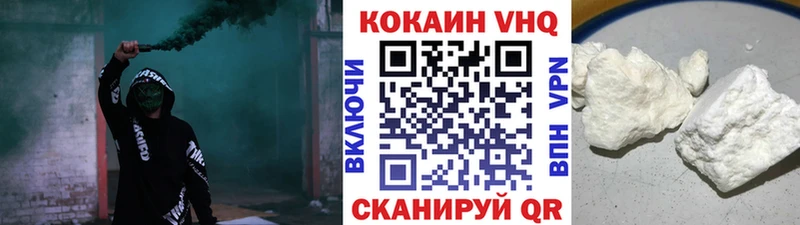 COCAIN Колумбийский  Томари 