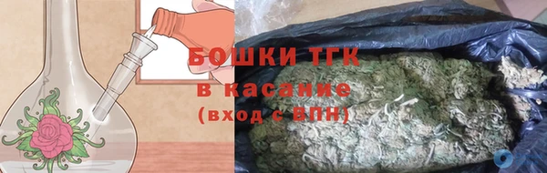 mdpv Абинск
