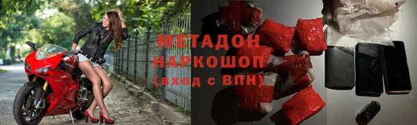 первитин Алзамай