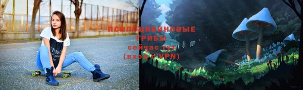 первитин Алзамай