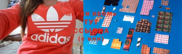 меф VHQ Абдулино