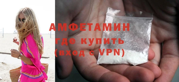 твердый Бутурлиновка
