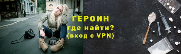 меф VHQ Абдулино