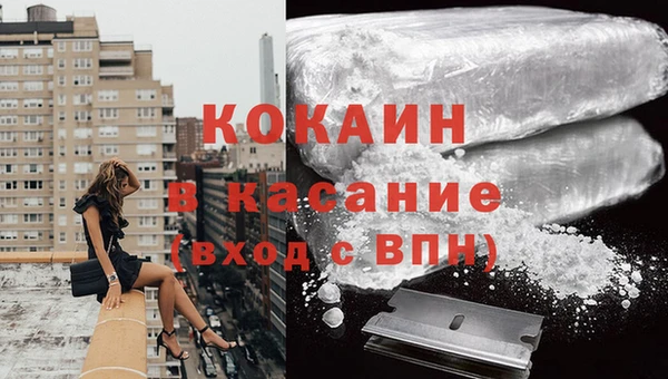 ECSTASY Алексин
