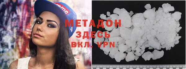 ECSTASY Алексин