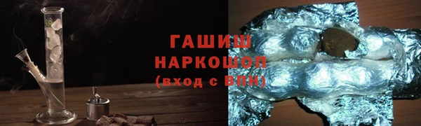 меф VHQ Абдулино