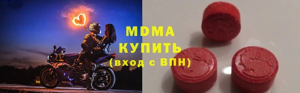 mdpv Абинск