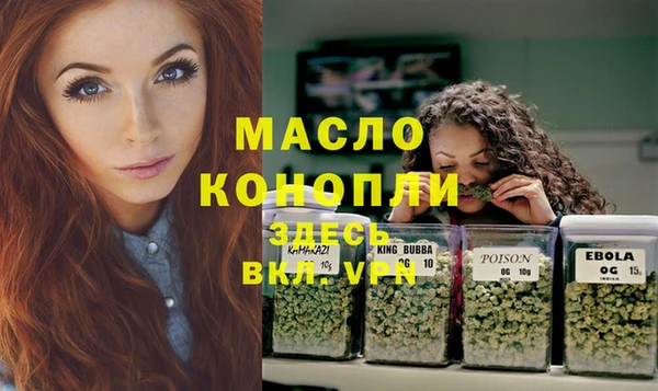 ECSTASY Алексин