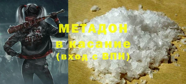 меф VHQ Абдулино