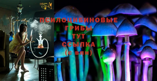 mdpv Абинск