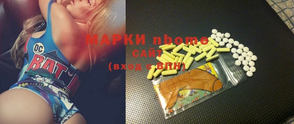 ECSTASY Алексин