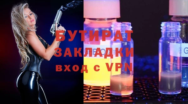 меф VHQ Абдулино