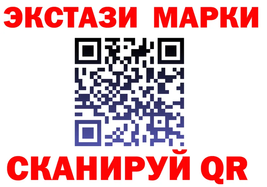 А ПВП крисы CK зеркало это кракен Томари