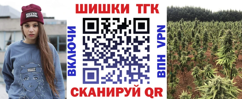 MEGA ONION  Томари  Марихуана семена 